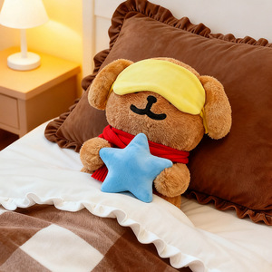 Peluche personalizzato a forma di cane che abbraccia una stella, con cuscino da tavolo, antistress, regalo per bambini - Product Image 5