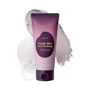Masque Purifiant pour les Pores au <span class=keywords><strong>Riz</strong></span> Violet EQQUAIBERY, Nettoie et Absorbe les Impuretés en Excès, Purifie les Pores et Élimine les Points Noirs - Product Image 1