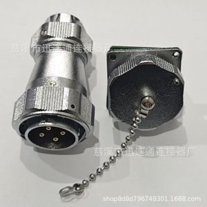 Connecteur de communication Tez WY28, prise aviation, alliage de zinc, montage sur panneau, contact en cuivre plaqué or - Product Image 2