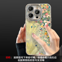 Étui à bandoulière floral INS pour Phone 17 Pro Max, étui bandoulière pour iPhone 15, étui style été pour iPhone 16 14 avec protection d'objectif