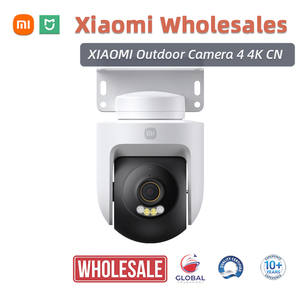 Prise chinoise, 220V~, 100% authentique MIJIA, série de caméras de sécurité extérieures intelligentes à caméra unique | |   Fournisseur <span class=keywords><strong>Mi</strong></span> - Product Image 1