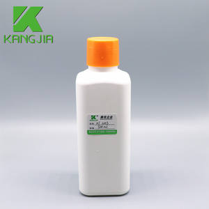 جديد لطب الدم HDPE ، قنينة بلاستيكية mendray <span class=keywords><strong>BC3000</strong></span> لتعبئة كاشف التشخيص المختبري - Product Image 2