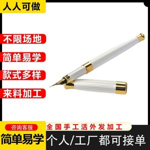Pluma estilográfica de metal con punta de acero inoxidable, tipo estándar, para uso en oficina - Product Image 4
