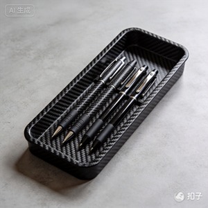 Bandeja de fibra de carbono tejida, accesorios muy ligeros y antipilling - Product Image 4