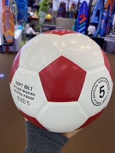 Pallone da <span class=keywords><strong>Calcio</strong></span> in PU Termosaldato, Personalizzabile, Popolare per <span class=keywords><strong>Partite</strong></span> della Coppa Euro - Product Image 5