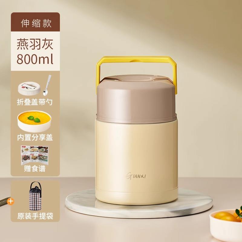 สีน้ำตาลมี bag-800ML