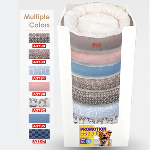 อุปกรณ์เสริมเตียงสัตว์เลี้ยงทรงกลมกันลื่นพื้นทำจากผ้ากำมะหยี่ขนยาวออกแบบโลโก้ได้ตามต้องการ - Product Image 3