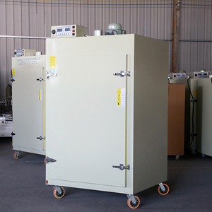 Deshidratador de Carne de 8/20 Bandejas para <span class=keywords><strong>Pollo</strong></span>, Carne de Res y Pescado, Deshidratador Comercial de Alimentos 220V - Product Image 3