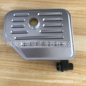 Filtro de Transmisión 46321-39010 Para Vehículos Kia Carnival, Tucson, Santa Fe y Huatai - Product Image 3