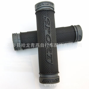 Poignées de guidon de vélo de sport 22,2 mm en caoutchouc souple antidérapant non imperméable pour VTT noir et gris - Product Image 5