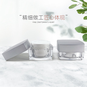 Acrylic rỗng nhựa có thể 15g 30G Bạc nắp, trắng lót bên trong, Acrylic Jar bao bì mỹ phẩm - Product Image 3