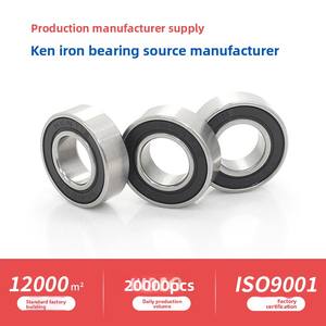 Suministro directo de fábrica S688Zz/Rs Robot inteligente de alta velocidad Rodamientos rígidos de bolas de acero inoxidable para electrodomésticos de cocina - Product Image 2