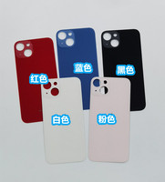 Coque arrière de remplacement en verre pour iPhone 16/15/14/13/12/11 Pro Max XR XS MAX 6/7/8 Plus – Boîtier de protection arrière pour téléphone