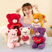 Boneka Hewan Lucu Berbahan Kapas PP yang Laris Manis, Boneka Beruang Besar yang Menggemaskan dengan Lapisan Jaring untuk Hadiah Ulang Tahun Anak-anak