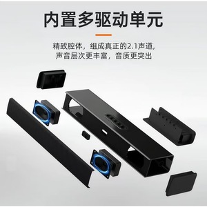 ซาวด์บาร์สำหรับทีวีและคอมพิวเตอร์ 600 มม. สีดำ บลูทูธ 5.3 พร้อมรองรับ USB สำหรับโฮมเธียเตอร์และเกมมิ่ง - Product Image 3