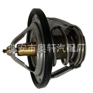 เทอร์โมสตัทเครื่องยนต์ Hx 21200AA072 78C สำหรับอะไหล่ทดแทนซูบารุ - Product Image 2