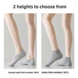 Calzini sportivi per tutte le stagioni da uomo morbido cotone Terry fondo tinta unita pettinato invisibile senza cuciture in maglia traspirante asciugamano in filato - Product Image 2