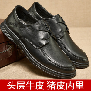 Dress Shoes Men Genuine Leather Solid Round <b>Toe</b> Lace Oxfords Spring Comfort Office Career Rubber Outsole Genuine Leather Lining - Product Image 5