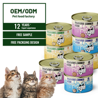 Nourriture humide pour chats en conserve du fabricant, 85g, nutrition équilibrée, viande et soupe, nourriture pour animaux de compagnie, nourriture humide pour chats en conserve