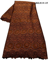 Nouveau Tissu en Dentelle Guipure Brodé Perlé de Haute Qualité, 5 Yards, Imprimé Animaux Africains, Écologique, 100% Polyester, Style Prédécoupé