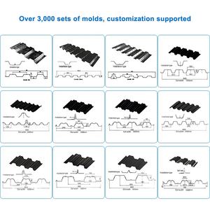 Lian Nai Metallplatten-Bodenformmaschine für Kaltumformung von Metallstahlprofilen - Product Image 3