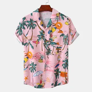 冲浪图案印花夏季流行沙滩装粉色男装纽扣时尚衬衫风格夏威夷