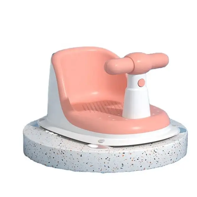 Nouveau design Siège de bain pour bébé Siège de baignoire pour nouveau-né Support de bain antidérapant pour bambins