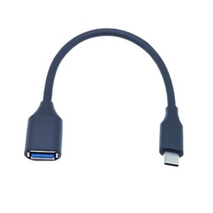 Câble adaptateur OTG Type C vers USB 3.0 20 cm |   Transfert de données 10 Gbps pour téléphone et tablette |   Connecter la clé USB au clavier - Product Image 3