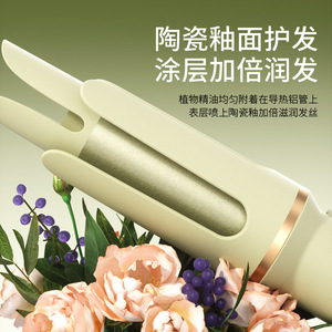 Curling Iron 32mm Automatic Ionic LED Display Battery Powered For Big Waves Dormitory Use - Product Image 3