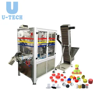 PLC control manual cap soft tube assembling machine gasket liner disc insert machine