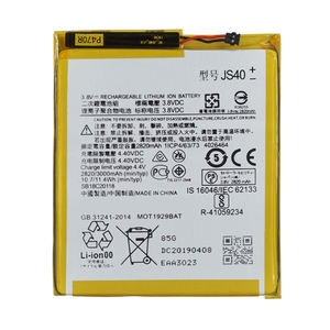 Batería KX50 de alta calidad de 4000mAh/15.02Wh para Motorola G Stylus 2020 Moto G Pro Moto G8 Pro Moto G8 Stylus y para el año 2000 - Product Image 4