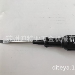 Engineer <b>Precision</b> <b>Screwdriver</b> Set Dm-30 Industrial Magnetic Flat Head Bit 20-40pcs - Product Image 3