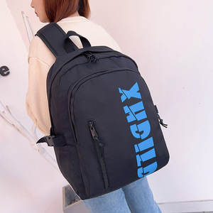 Sac à dos de voyage pour homme, design tendance, luxe, bleu, imperméable, polyester, fermeture éclair, capacité 20-37L - Product Image 2