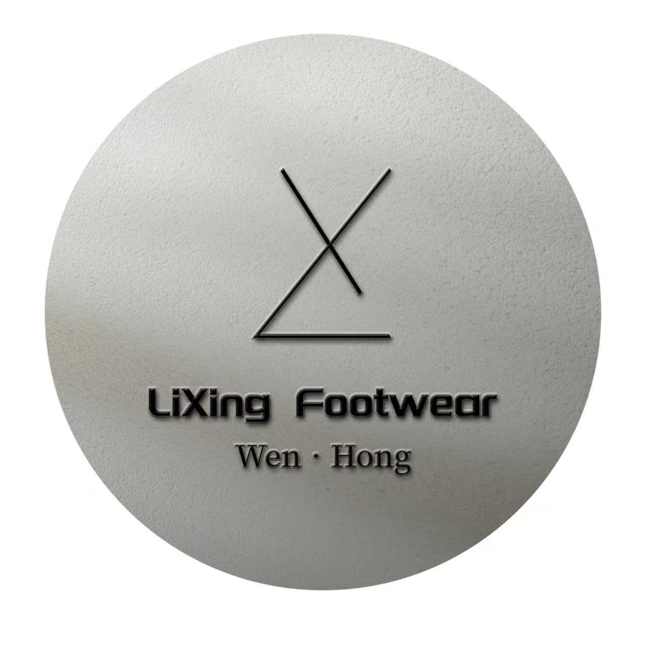 Taizhou Lixing Shoe Industry Co., Ltd. logo