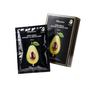 Mascarilla Facial JMsolution Water Luminous con Aceite de Aguacate, Mascarilla Negra para Todo Tipo de Piel, Cuidado Diario - Product Image 2