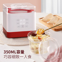 Panci Rebus Mini 1L Anti Bocor untuk Sarang Burung, Ikan, dengan Timer Digital, Pengaturan Waktu, dan Fitur Penghangat Otomatis, Cangkir Rebus Kaca, slow cooker