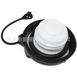 Joint d'étanchéité pour bouchon de réservoir de carburant 13228892 pour Chevrolet, couvercle en plastique pour bouchon de réservoir d'essence - Product Image 1