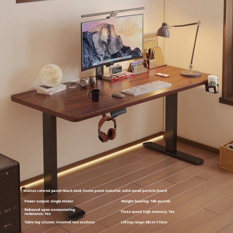 Couleur noyer + cadre noir + 120 * 60 * (68-113) cm