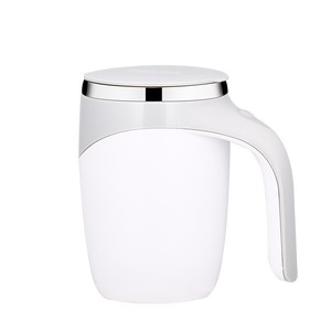 New Hot Selling Item Protein <strong>Shaker</strong> <strong>Electric</strong> Custom logo Coffee Cup Magnetic Auto Self Stirring - Product Image 1