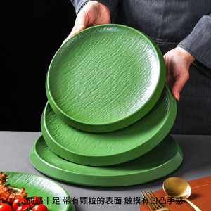 Assiette ronde en mélamine verte unie, usage commercial, pour servir steak, pâtes, hot pot, vaisselle de restaurant, B380 1 - Product Image 3