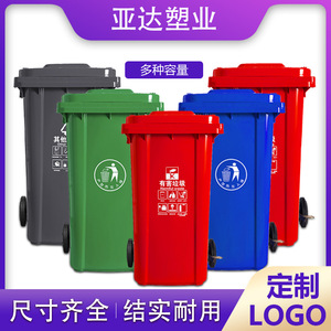 Wholesale outdoor recycling <b>bins</b>, side-pedal foot-operated, <b>large</b> size, 240L, plastic, recyclable, foot-operated, <b>large</b> - Product Image 5