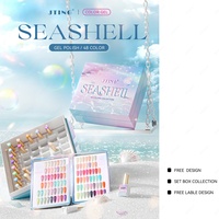Nouvelle collection de gels coquillages JTING, 48 couleurs, coffret avec livre de couleurs unique, étiquette privée OEM, vernis à ongles gel Dream Summer
