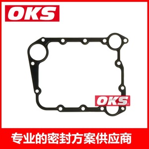 Joints de ventilation du carter 06E103771C et 06E103717C pour véhicules Volkswagen Audi - Product Image 3