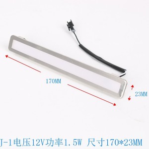 Ampoule LED de 11 cm de diamètre, 5000K, lumière du jour intégrée pour hottes et plaques de cuisson - Product Image 3