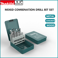 Jeu de 18 forets hélicoïdaux HSS Makita originaux, assortiment mixte, pour maçonnerie, bois, métal et béton