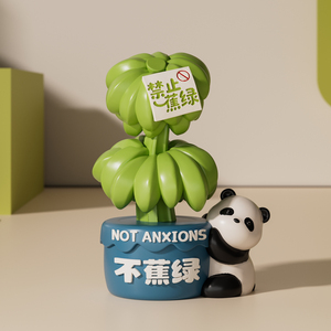 Décoration de bureau en forme de bananier panda, figurine anti-stress, ornement de bureau créatif, cadeau - Product Image 2