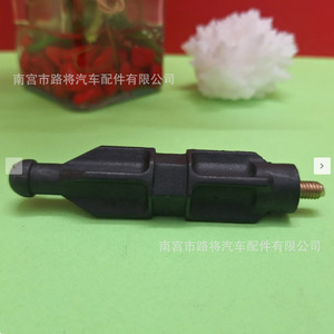Repuesto de Cierre de Nylon Lu Jiang 656312322 para Sepa Tiba KSP Saina Quick Airbox - Product Image 4