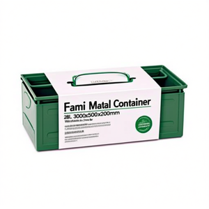 Fami Fami Metal <b>Container</b> 300x500x200mm 28L With Double Cross Bar For <b>Storage</b> - Product Image 3