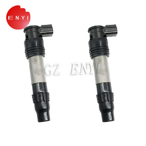 Bobina de encendido 21171-0033 para Kawasaki Ninja 650 EX650 2017-2023, pieza del sistema de encendido de motocicleta - Product Image 1
