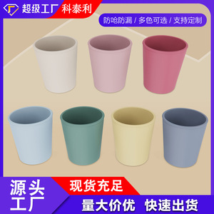 Silicone Baby Drinking <b>Cup</b> <b>Large</b> Mouth Tapered Design For Infants 0-12 Months Home Use - Product Image 5